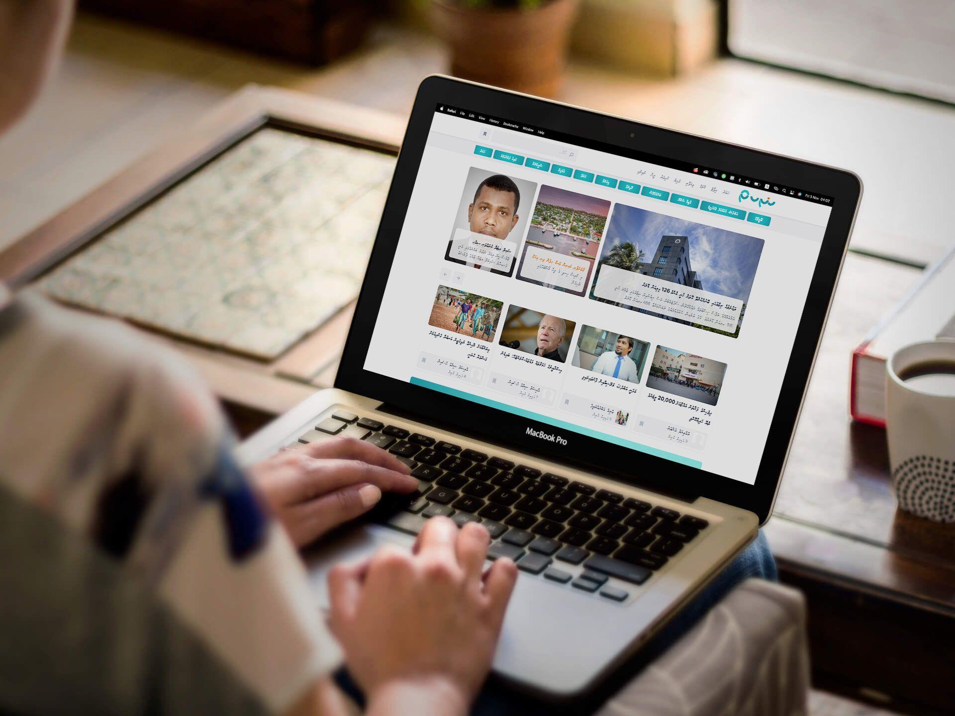 ނުކުތާއަށް މަރުހަބާ: ވަރުނުލާ ނުކުތާ، ގަލަމުން ހިތަށް!