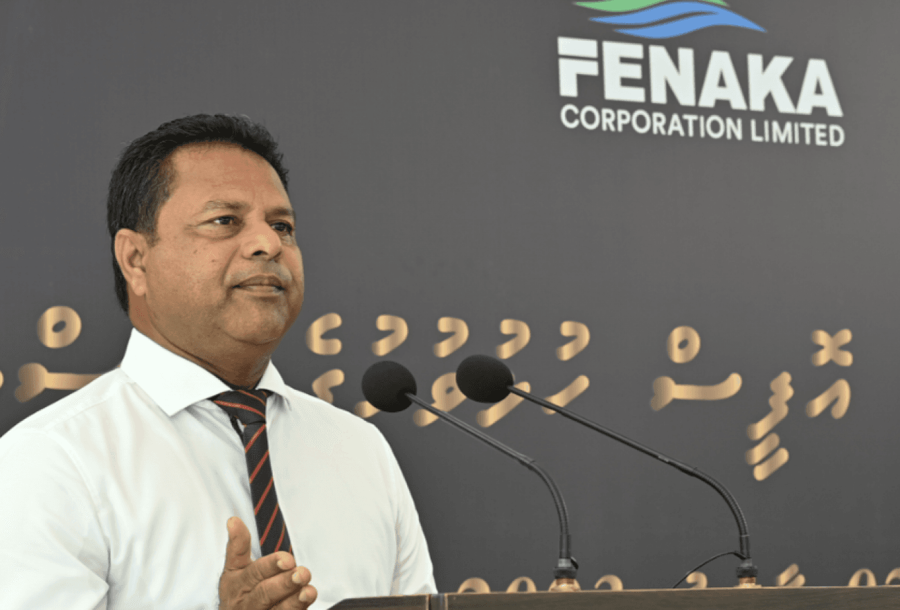 ފެނަކަ ސައީދު ގޭބަންދަށް ބަދަލުކޮށްފި