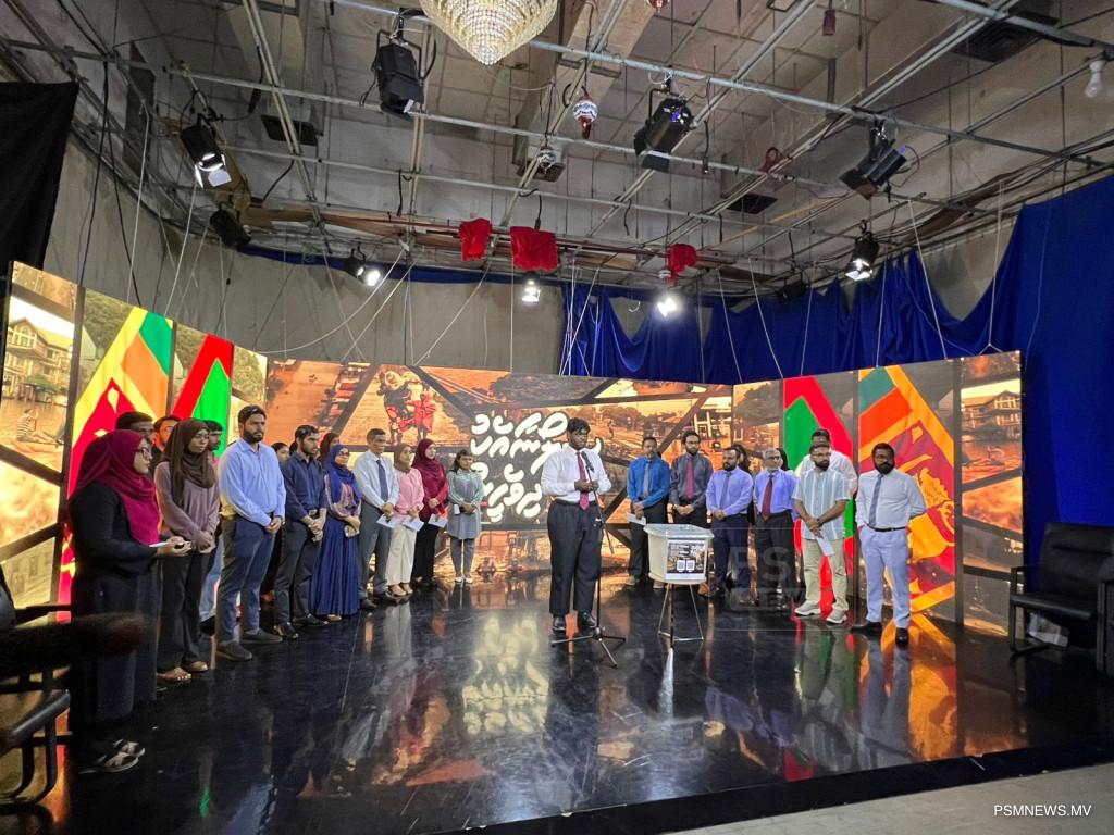 ސްރީ ލަންކާއަށް އެހީވުމަށް ހާއްސަ ޓެލެތޯނެއް ފަށައިފި