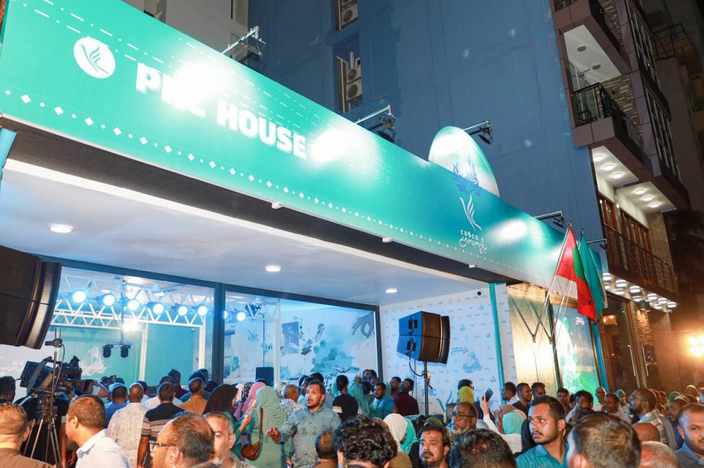 އިންތިހާބަކާ ނުލައި ޕީއެންސީއަށް 28 ގޮނޑި، އެމްޑީޕީއަށް އެއް ގޮނޑި