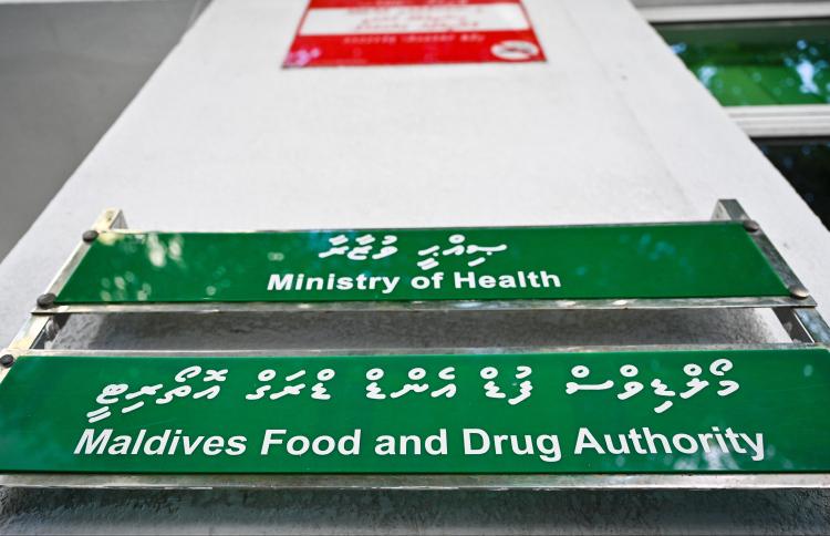 ތައިލޭންޑުގައި އުފައްދާ 3 ބޭހަކަށް ސަމާލުވާން އަންގައިފި