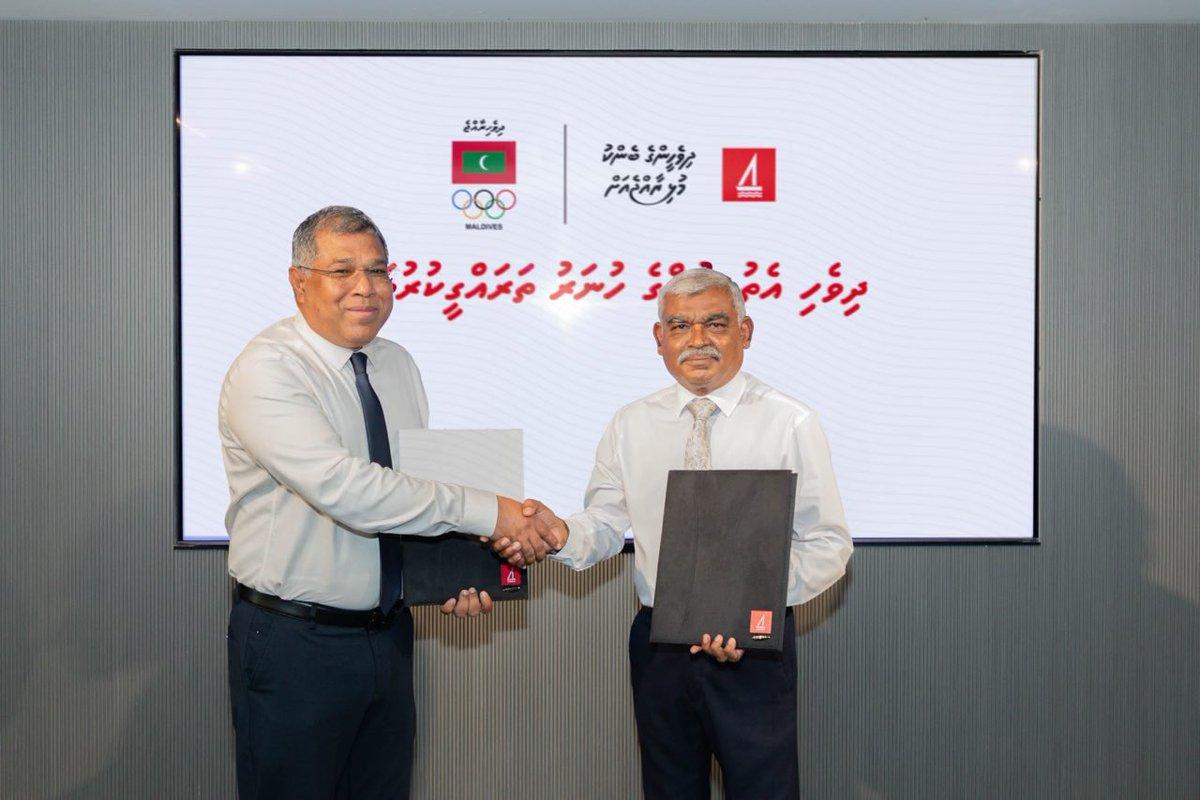ބީއެމްއެލްއިން ތިންވަނަ ފަހަރަށް ސްޕޯޓްސް ސޮކޮލާޝިޕް ދެނީ