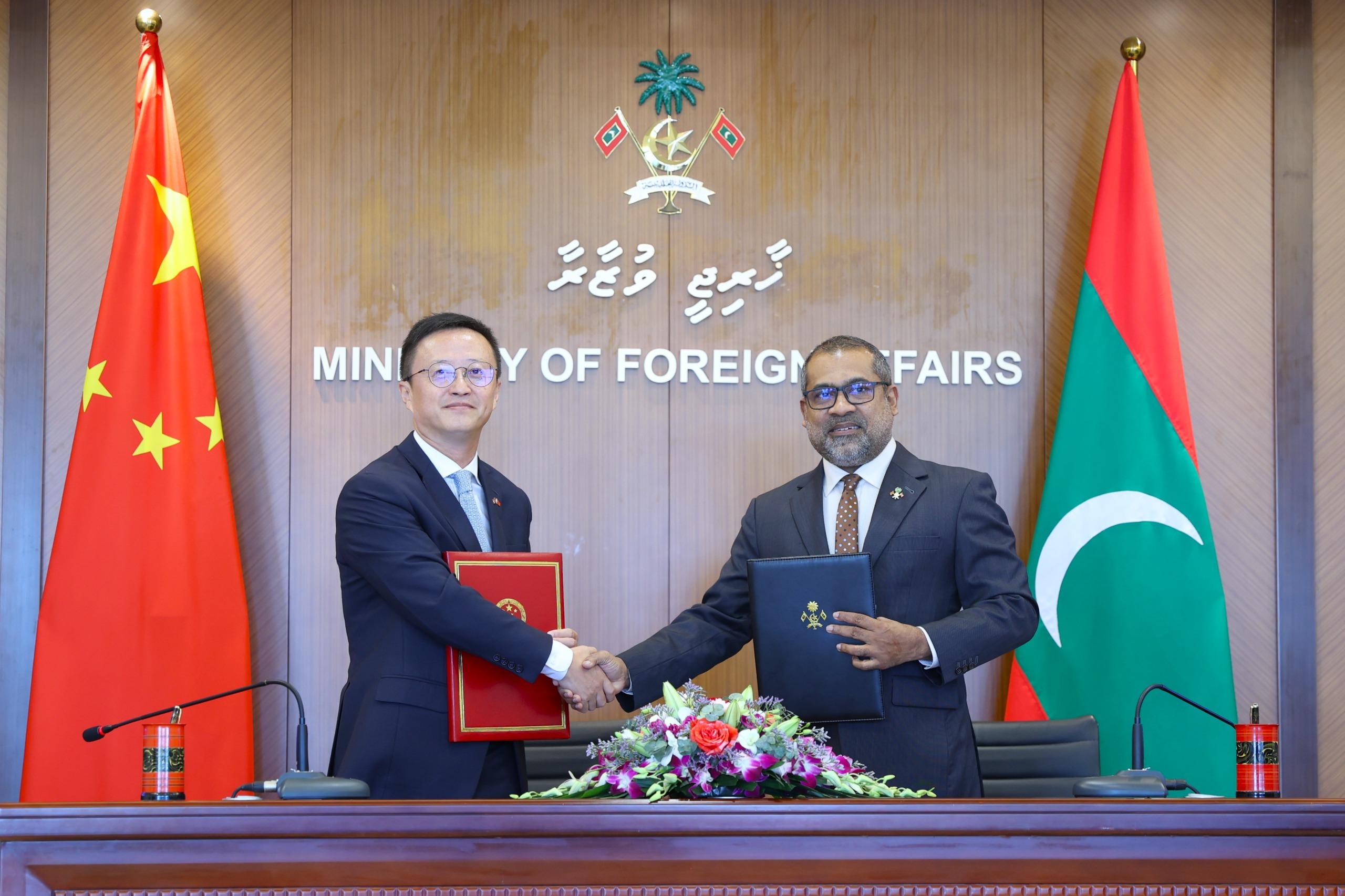 ޗައިނާ ސަރުކާރުން ރާއްޖެއަށް 1.3 ބިލިއަން ރުފިޔާގެ އެހީ