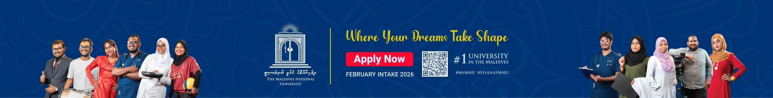 https://mnu.edu.mv/