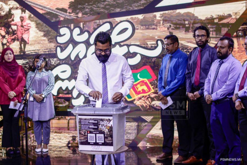 ލަންކާ ރައްޔިތުންނަށް  ދިވެހިންގެ ފަރާތުން 11 މިލިއަނަށް ވުރެ ގިނަ ރުފިޔާ