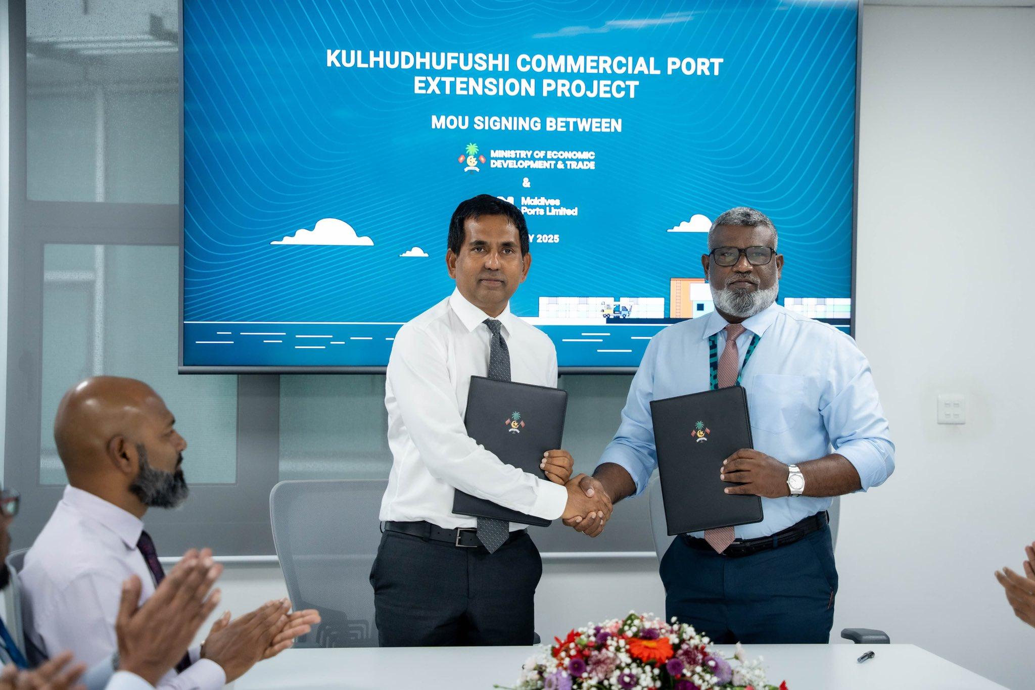 ކުޅުދުއްފުށީ ވިޔަފާރި ބަނދަރު ބޮޑުކުރަން އެމްޕީއެލްއާ ހަވާލުކޮށްފި