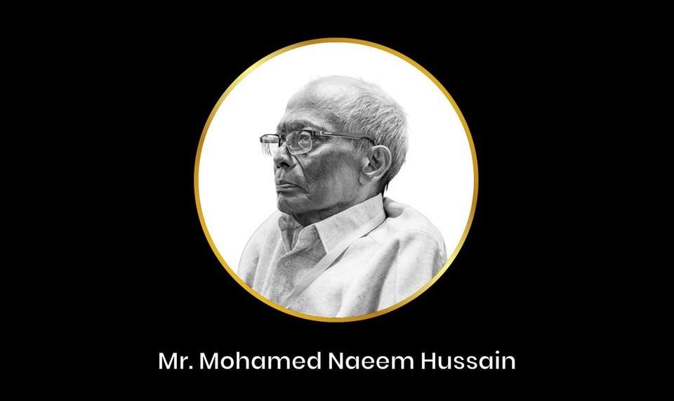 ރާއްޖޭގެ އެންމެ ފުރަތަމަ އެއާ ޓްރެފިކް ކޮންޓްރޯލަރު ނިޔާވެއްޖެ