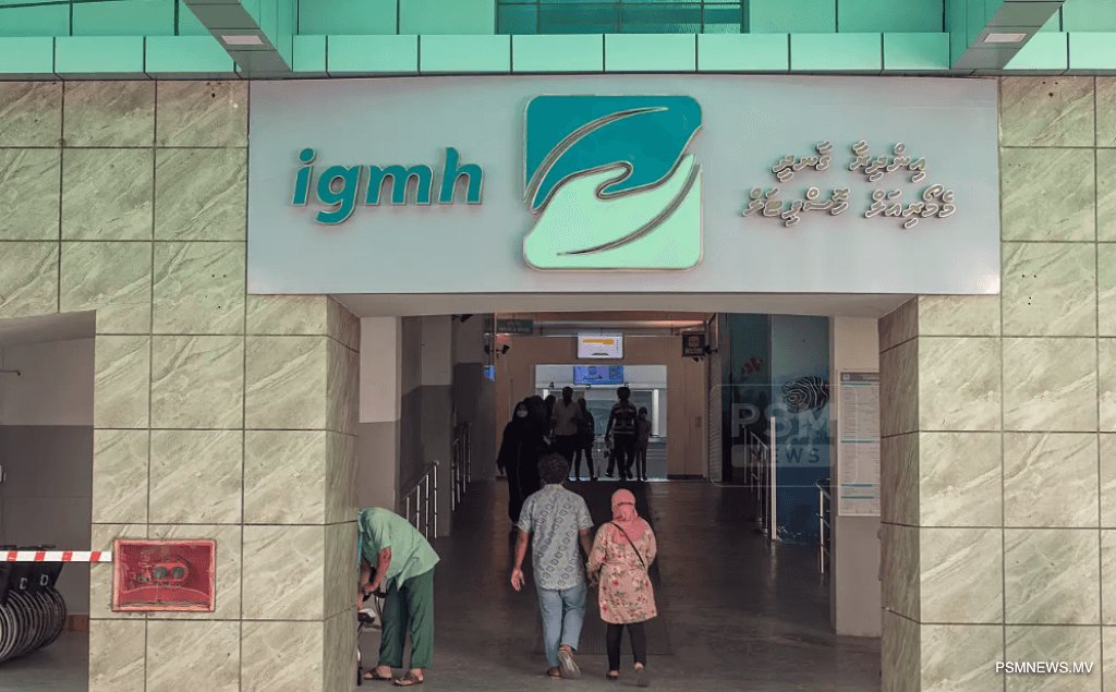 އައިޖީއެމްއެޗްގައި ހުމާއި ރޯގާއަށް ހާއްސަ ކްލިނިކްއެއް ހުޅުވައިފި