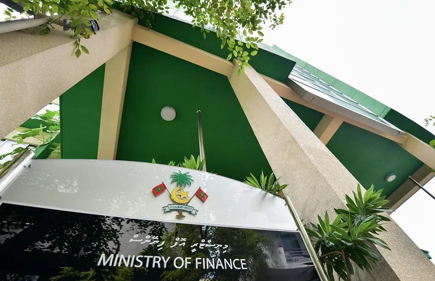 ފިޗުން ރާއްޖޭގެ ކްރެޑިޓް ރޭޓިން މަތިކޮށްފި