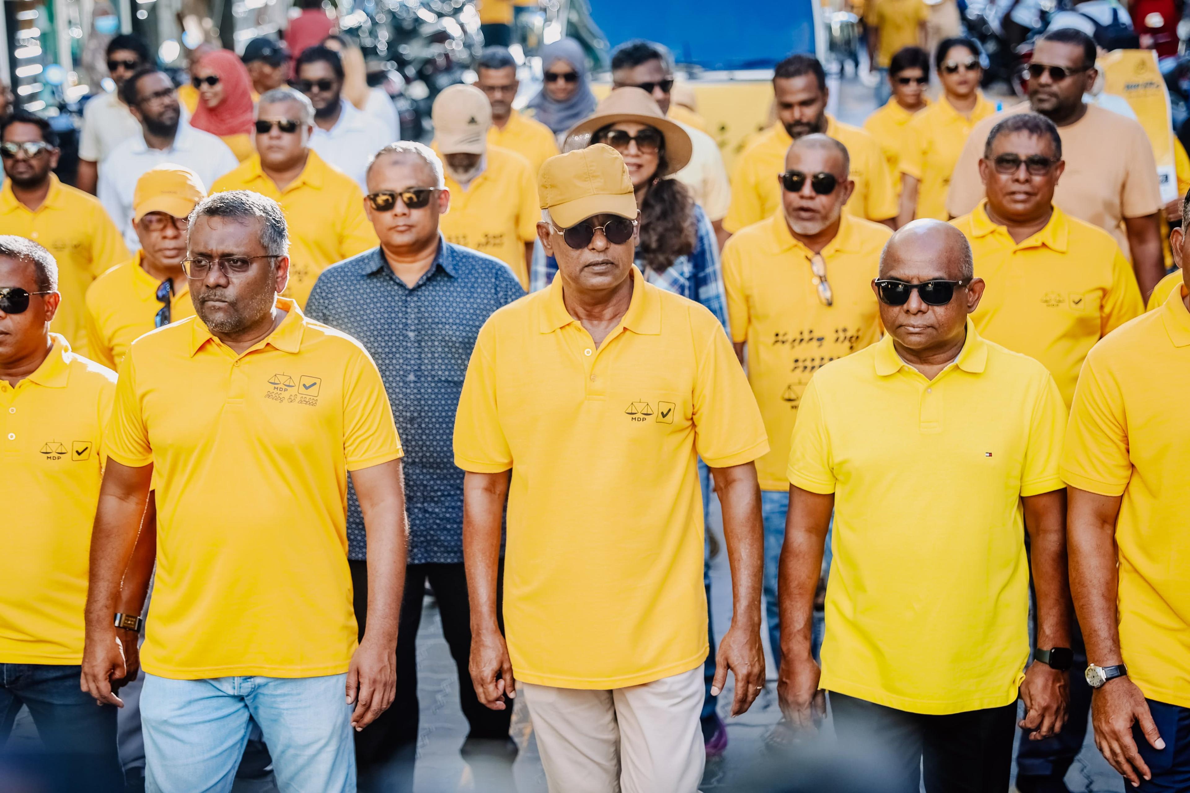 އިންތިޚާބުތައް އެކީގައި ބޭއްވުން: އެމްޑީޕީގެ ސިޔާސީ ހަގީގަތް