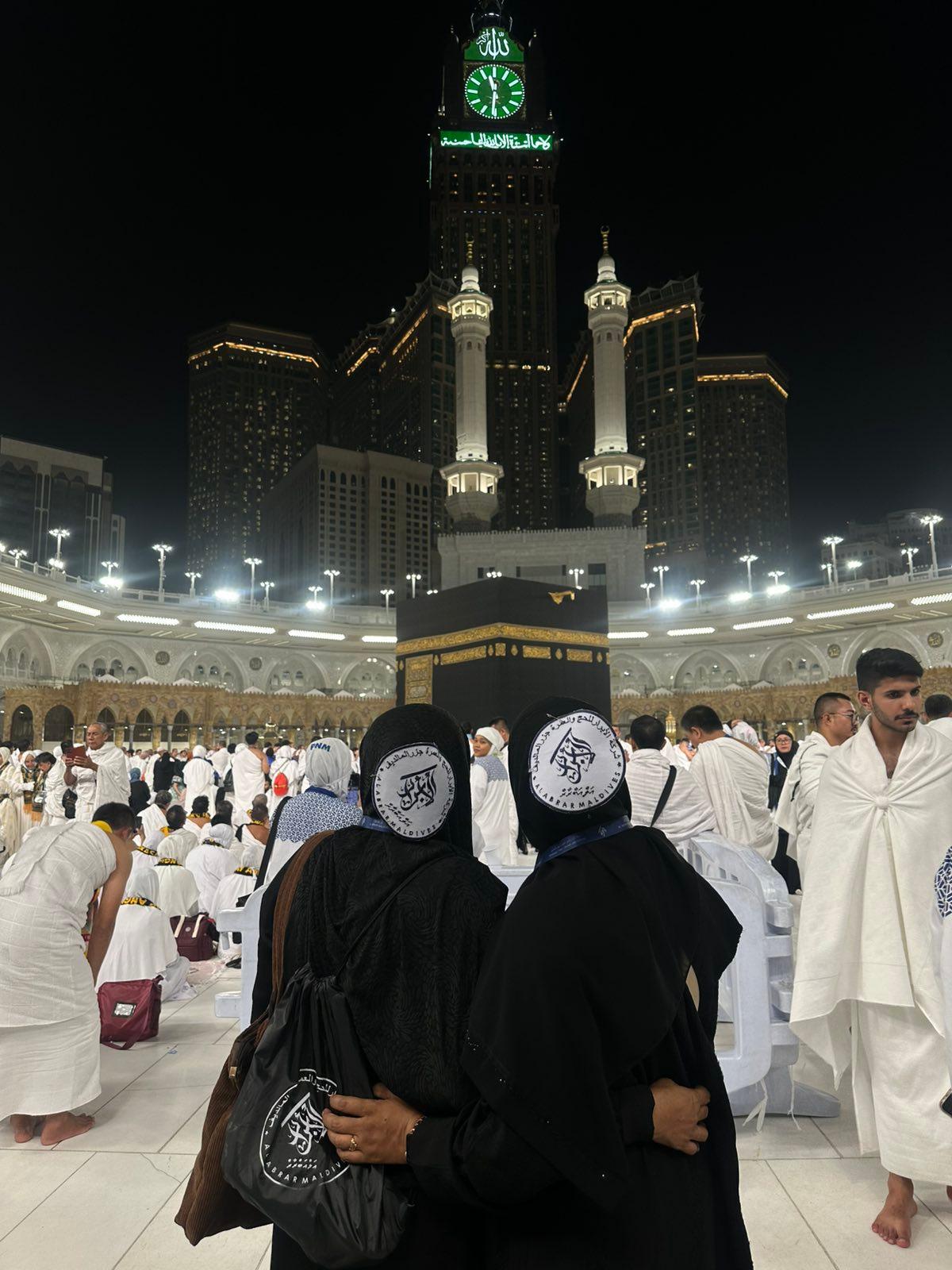 އުމްރާ ކެންސަލްކުރި  28 މީހަކަށް ހައްޖު ކޯޕަރޭޝަންގެ އެހީ