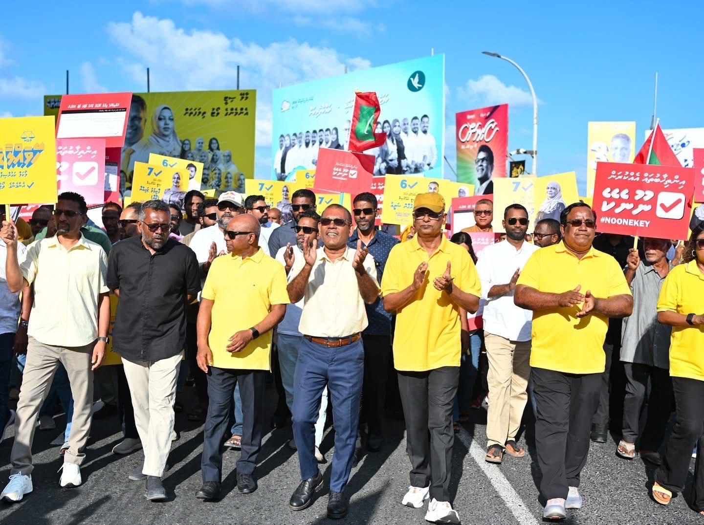 "އެމްޑީޕީ ތެރޭގައި ޖެހުނު މައްސަލައަށް ހައްލު ހޯދިއްޖެ"