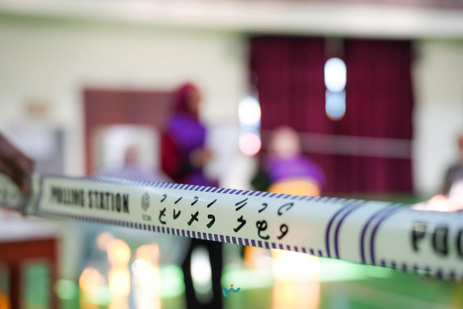 ހިތަދޫ އުތުރު ދާއިރާގެ ބައި-އިލެކްޝަން  ޖޫން 6 ގައި