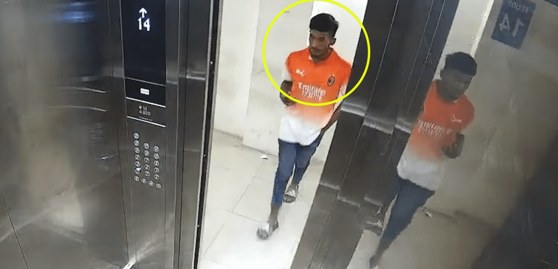 ޖިންސީ ފުރައްސާރައިގެ މައްސަލައެއްގައި މިހަކު ހޯދަނީ