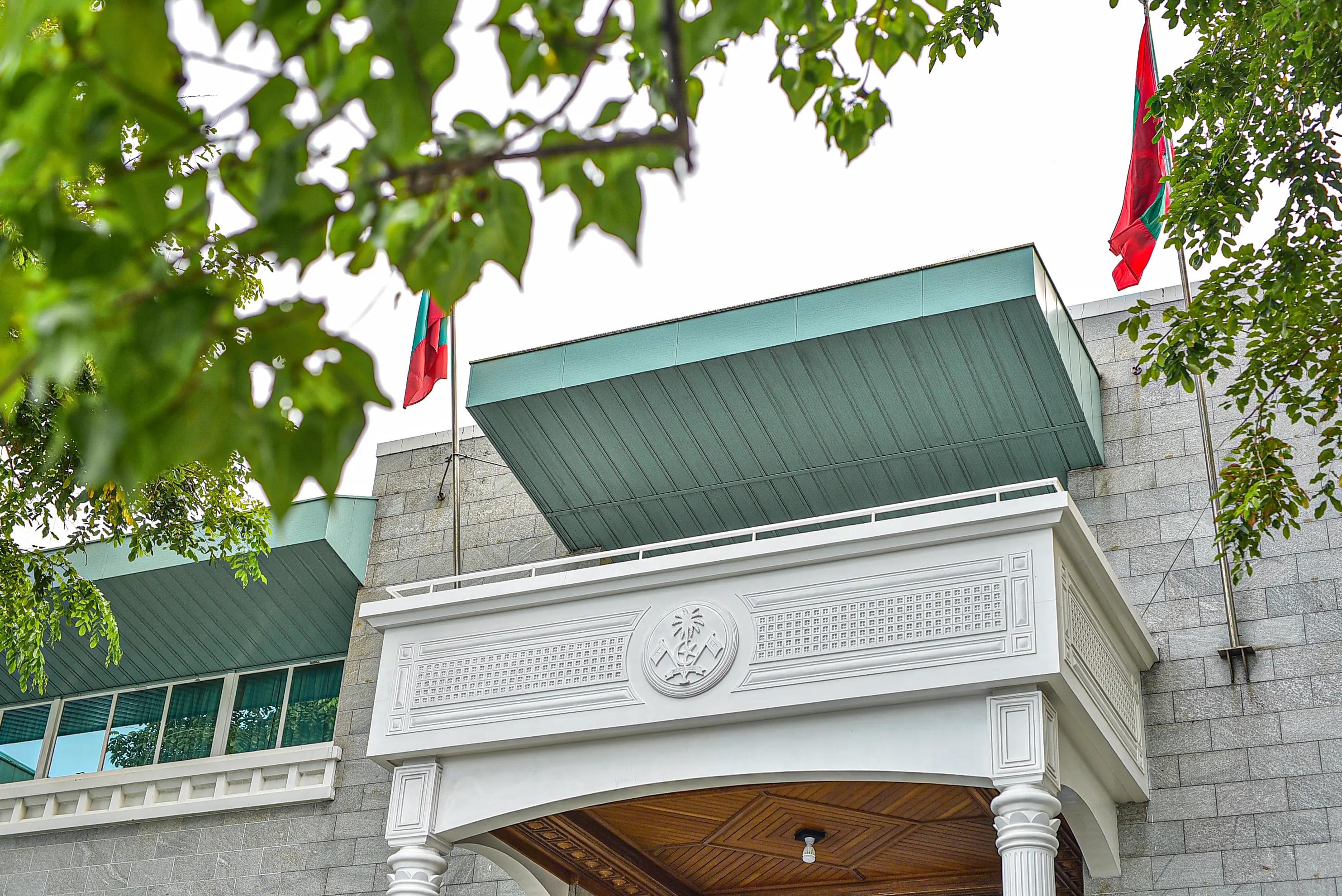 "ދިވެހިރާއްޖޭގެ ސަރަހައްދުތަކާ ބެހޭ އޮފީސް" ނަމުގައި އިދާރާއެއް އުފައްދައިފި