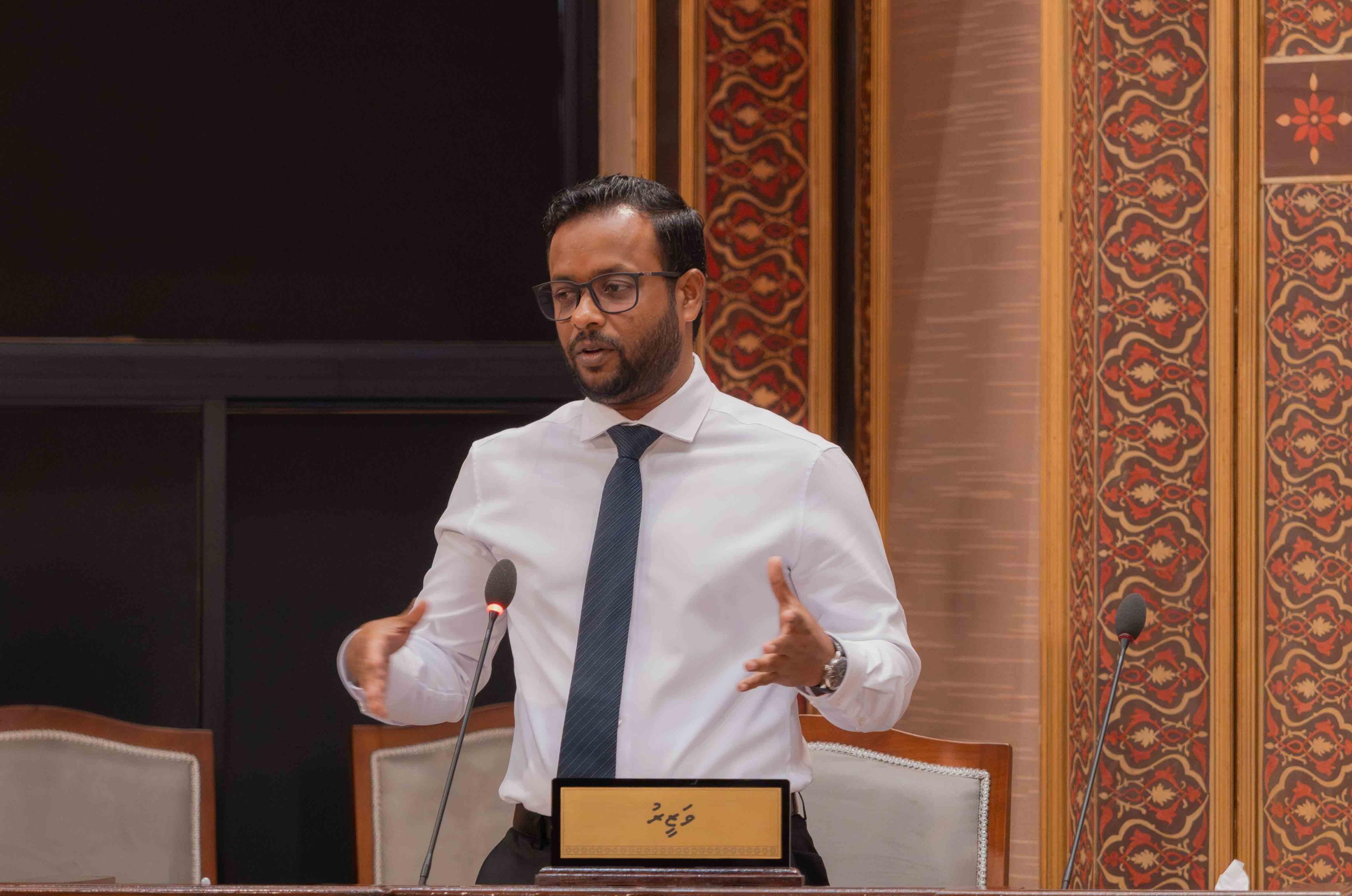 "އައްޑޫ ކައުންސިލަށް ސަތޭކަ މިލިޔަން ދިނަސް ވީ ފެއިލް"