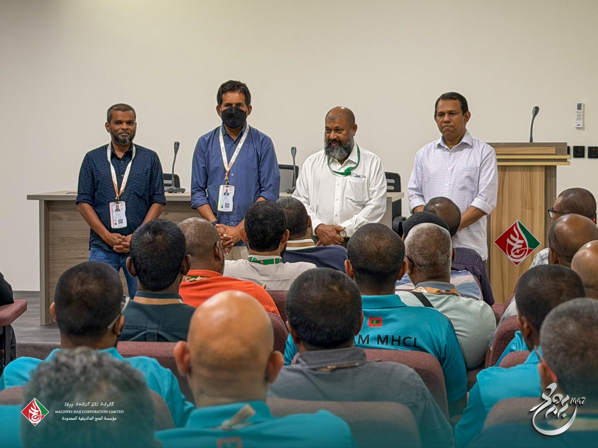 އަމީރުލް ހައްޖު، ދިވެހި ހާޖިންނާ ބައްދަލުކުރައްވައިފި
