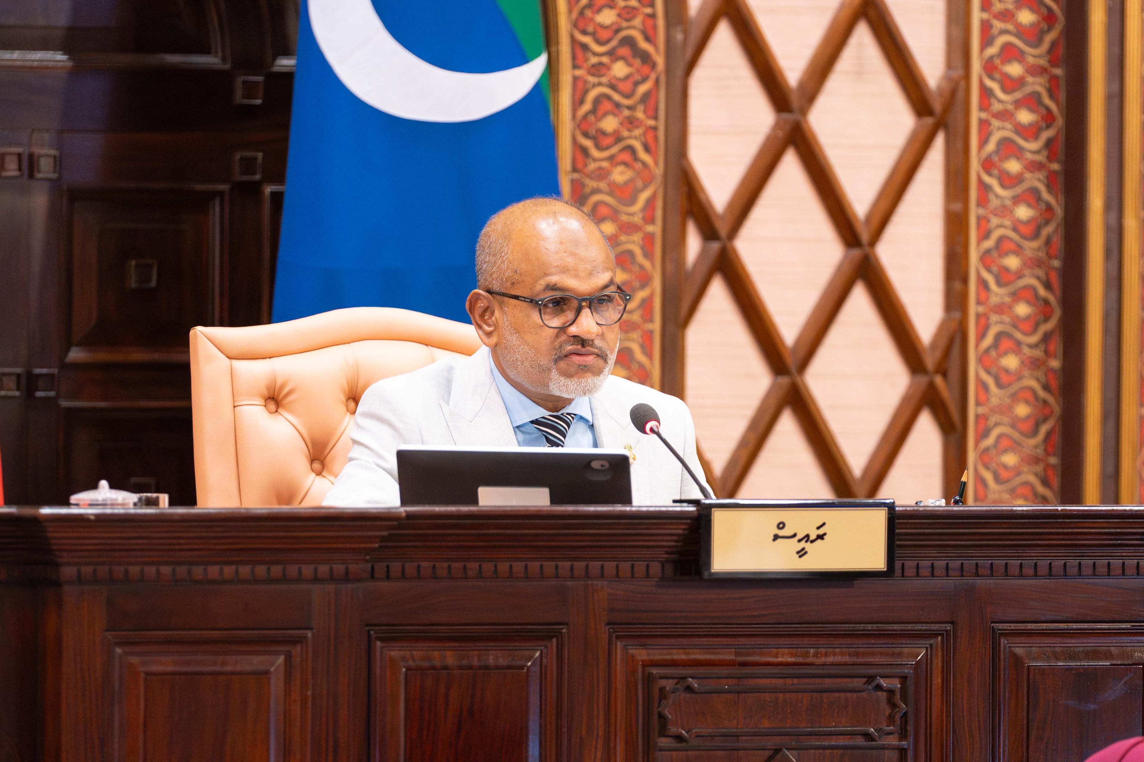 މަޖިލީހުގެ ނައިބު ރައީސް ކަމުން ނާޒިމް ވަކިކުރަން  ހުށަހަޅައިފި