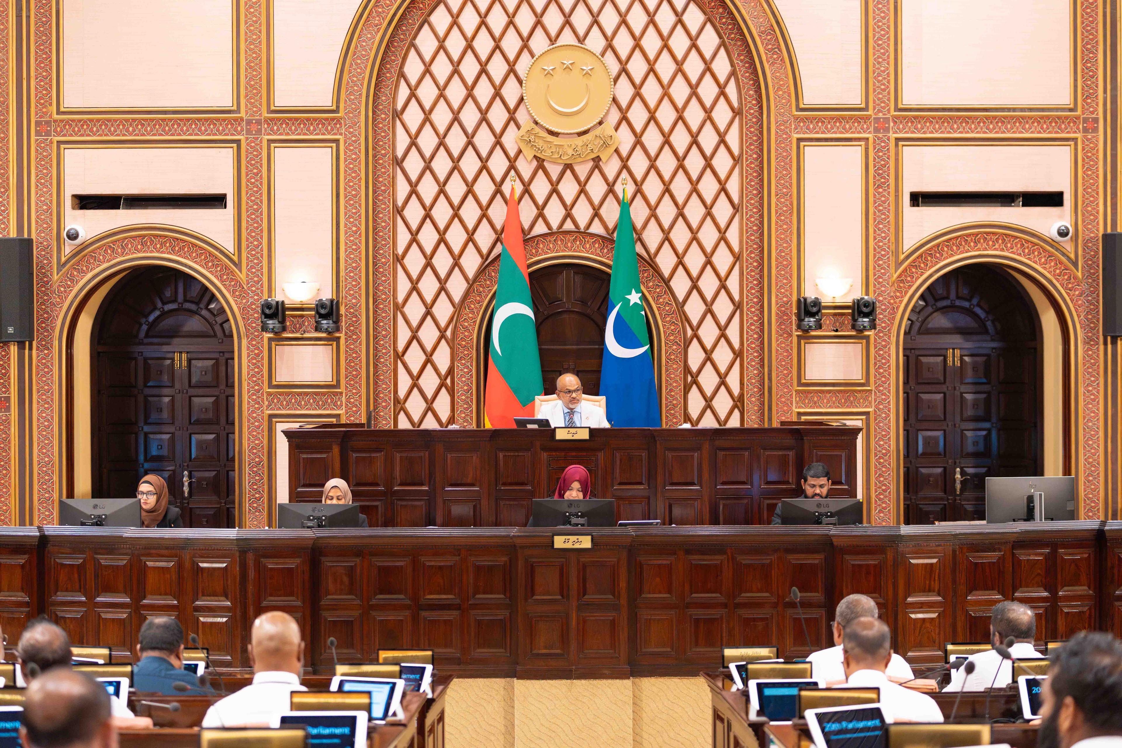 ކޯރަމް ހަމަނުވެގެން މިއަދުގެ ޖަލްސާ ކެންސަލް، ޗުއްޓީގެ ކުރިން މާދަމާ އިތުރު ޖަލްސާއެއް ބާއްވަނީ