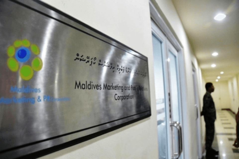 ޚިޔާނާތުން ދޮޅު ލައްކަ ޑޮލަރު ހޯދި ކުންފުންޏަށް ދައުވާކުރަނީ
