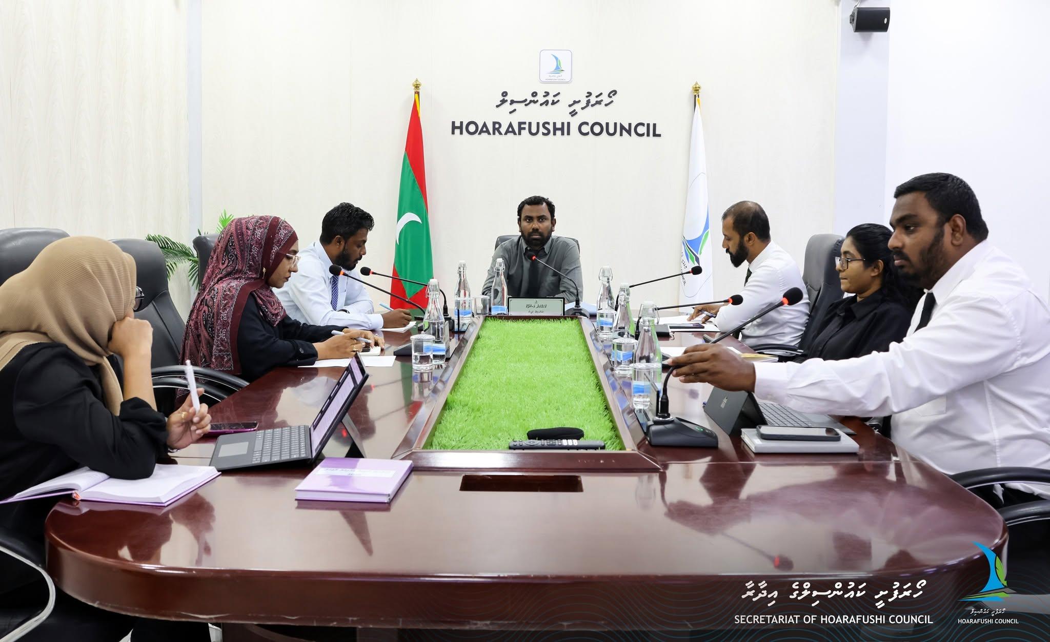 ހިރިމަރަދޫން ހޯރަފުއްޓަށް ބަދަލުވާން ބޭނުންވާ ފަރާތްތަކަށް ފުރުސަތު ހުޅުވާލައިފި