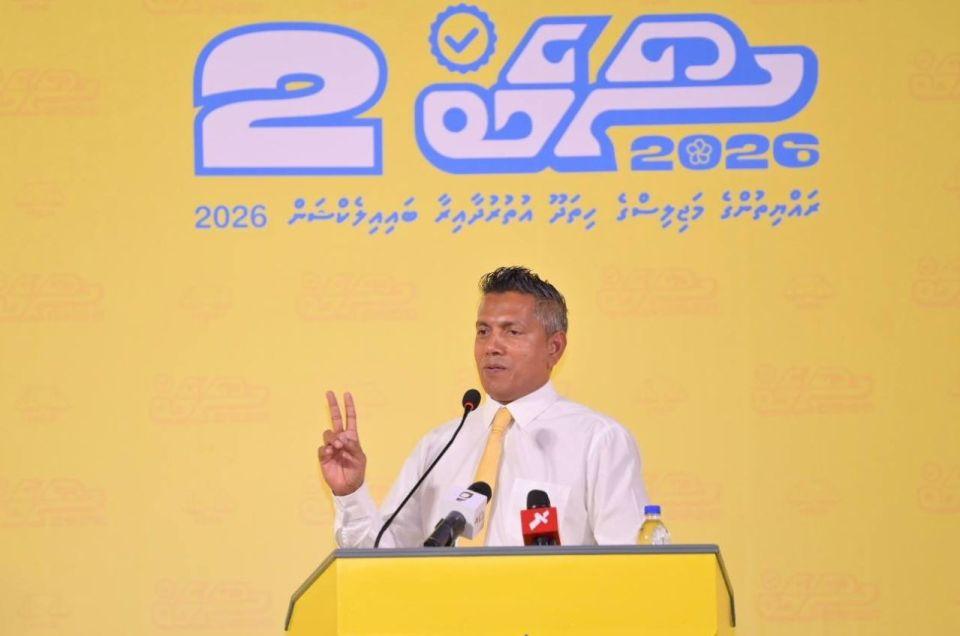 ހިތަދޫ އުތުރު ދާއިރާގެ ބައި-އިލެކްޝަން ސޯބެ ކާމިޔާބުކުރައްވައިފި