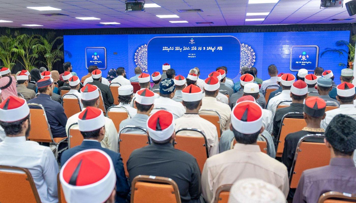ރާއްޖެ އިސްލާމްވި ދުވަހު ޒުވާން ޚަޠީބުންގެ މަހާސިންތާއެއް