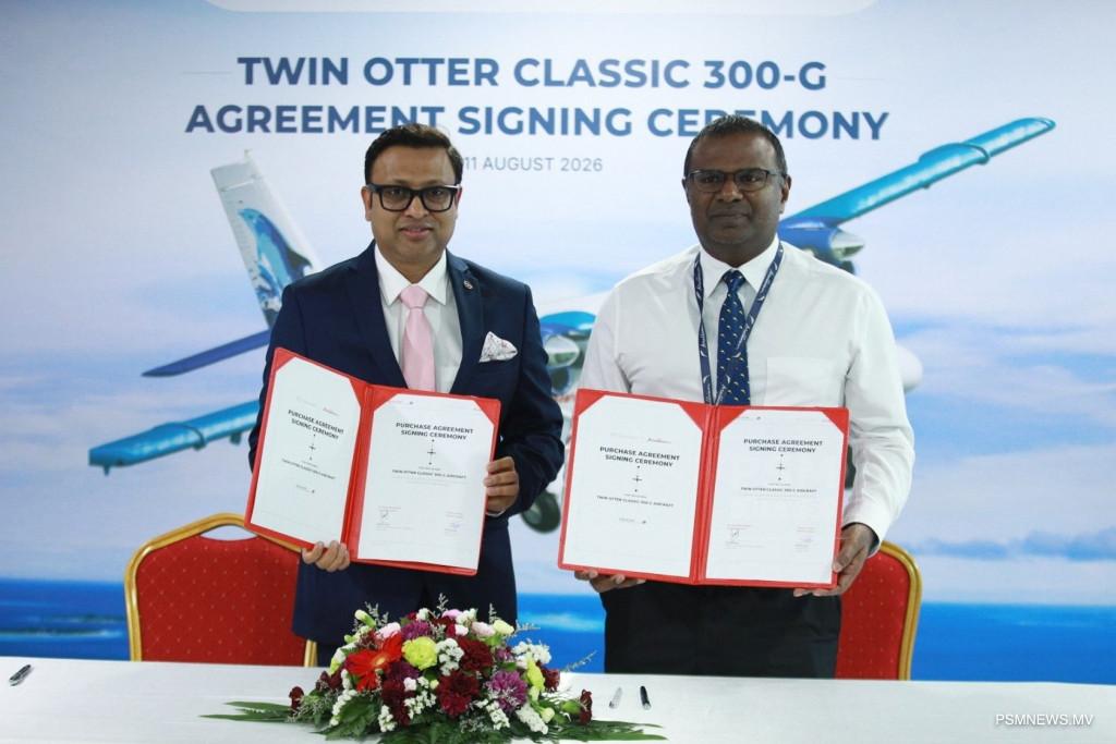 މޯލްޑިވިއަނުން ޓްވިން އޮޓާގެ ދެ ބޯޓު ގަންނަނީ