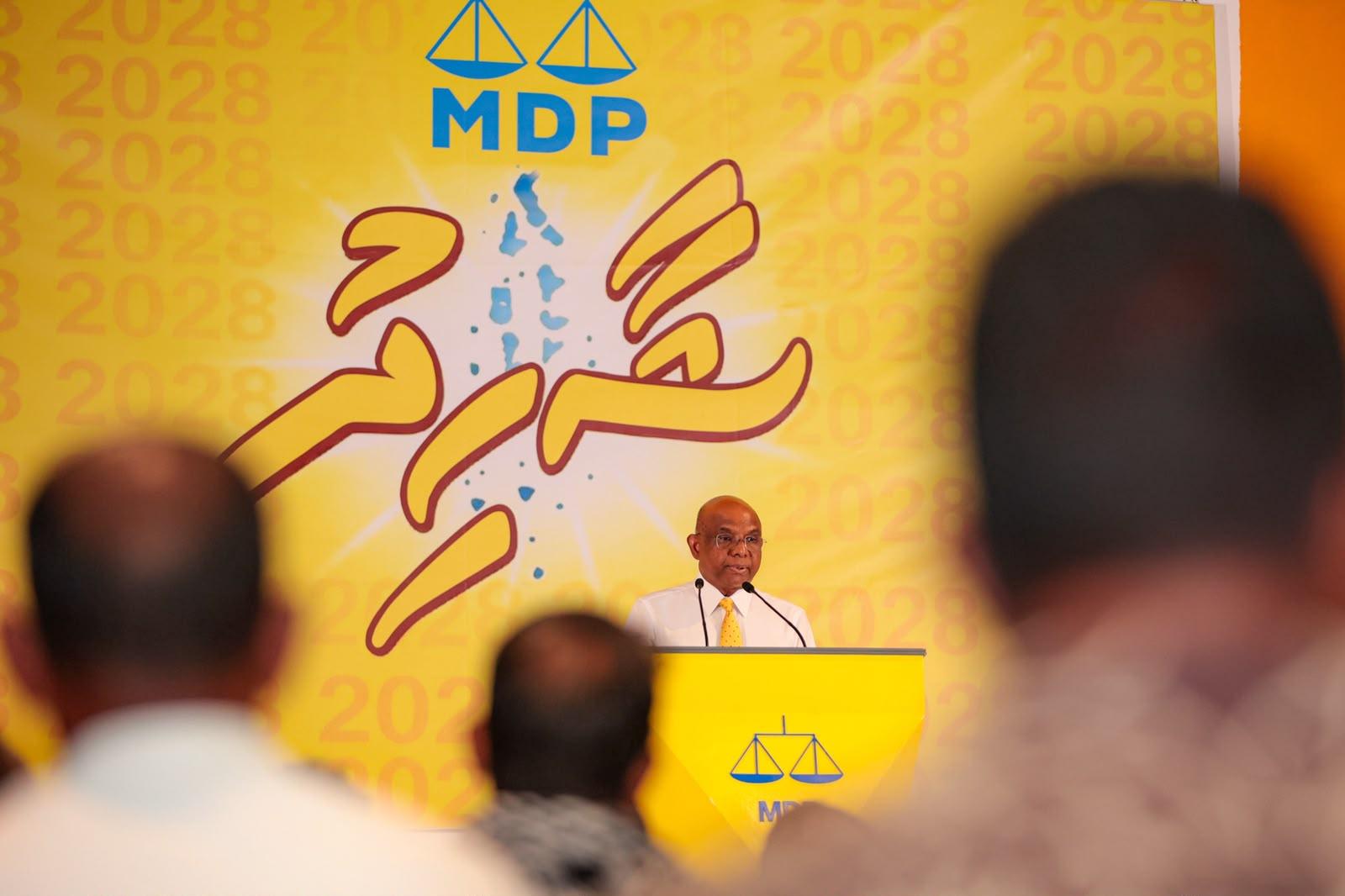 ޝާހިދު ރިޔާސީ ކެމްޕޭން ފައްޓަވައި ޕާޓީގެ ރައީސްކަމާ ދުރަށް
