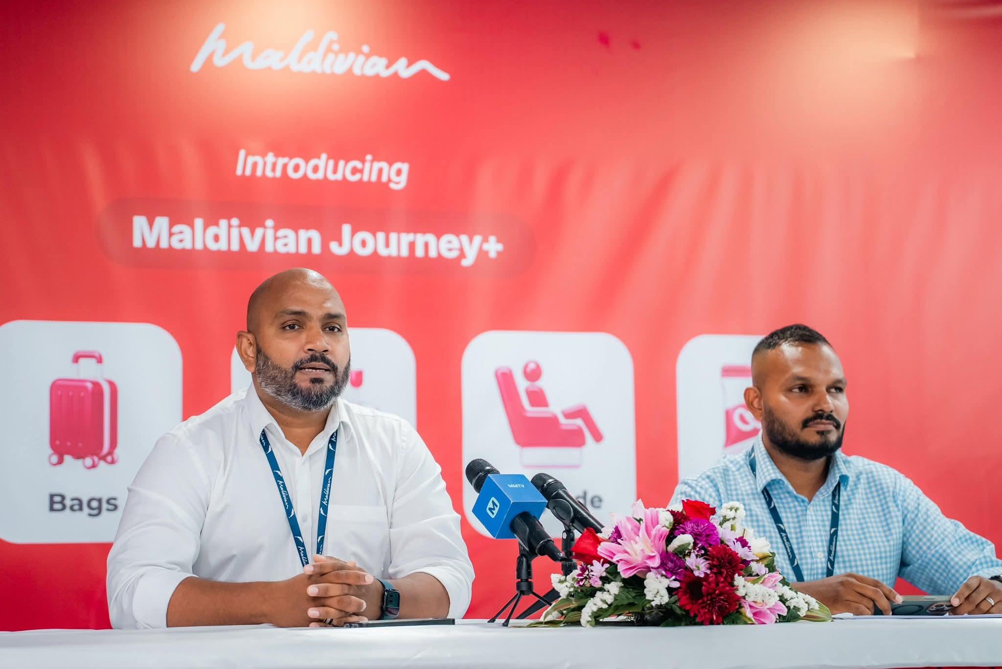 މޯލްޑިވިއަން އިން ދަތުރުވެރިންނަށް ފަސޭހަކޮށްދިނުމުގެ ގޮތުން "ޖާނީ+" ގެ ނަމުގައި އާ ޚިދުމަތެއް