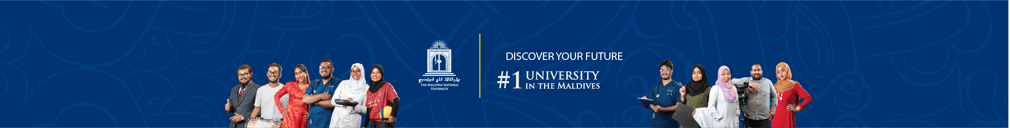 https://mnu.edu.mv/