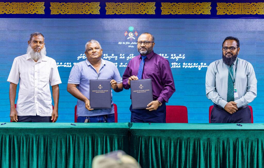 ހީނާމާގެ ޕާކިން ޒޯން ކައިރީ ހުރި މިސްކިތް ތަޅާލައި ޒަމާނީ މިސްކިތެއް އަޅަނީ