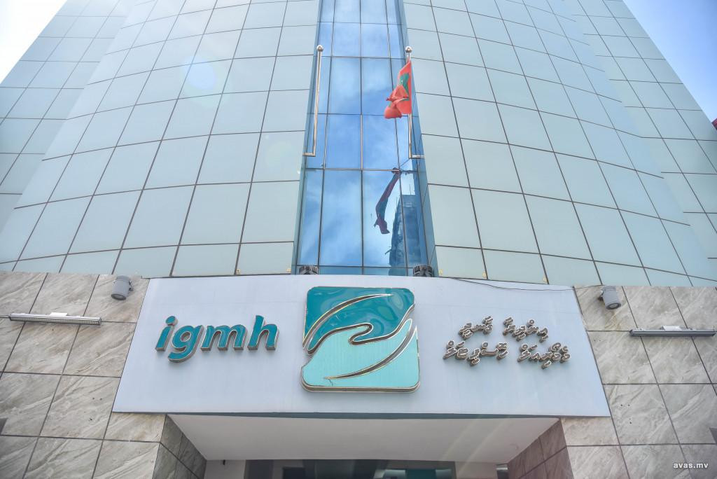 ފުލުހުންގެ ތަމްރީނު ހަދަމުންދިޔަ ޒުވާނެއްގެ ހާލު ސީރިއަސްވެ ފަރުވާދެނީ
