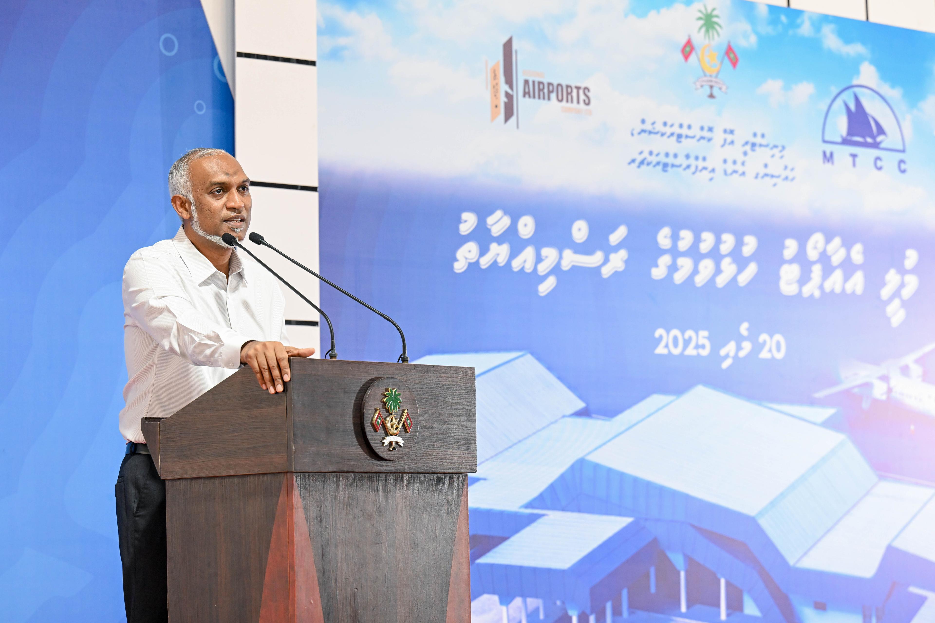 ރައީސް މުލީ އެއާޕޯޓު ހުޅުވައިދެއްވައިފި