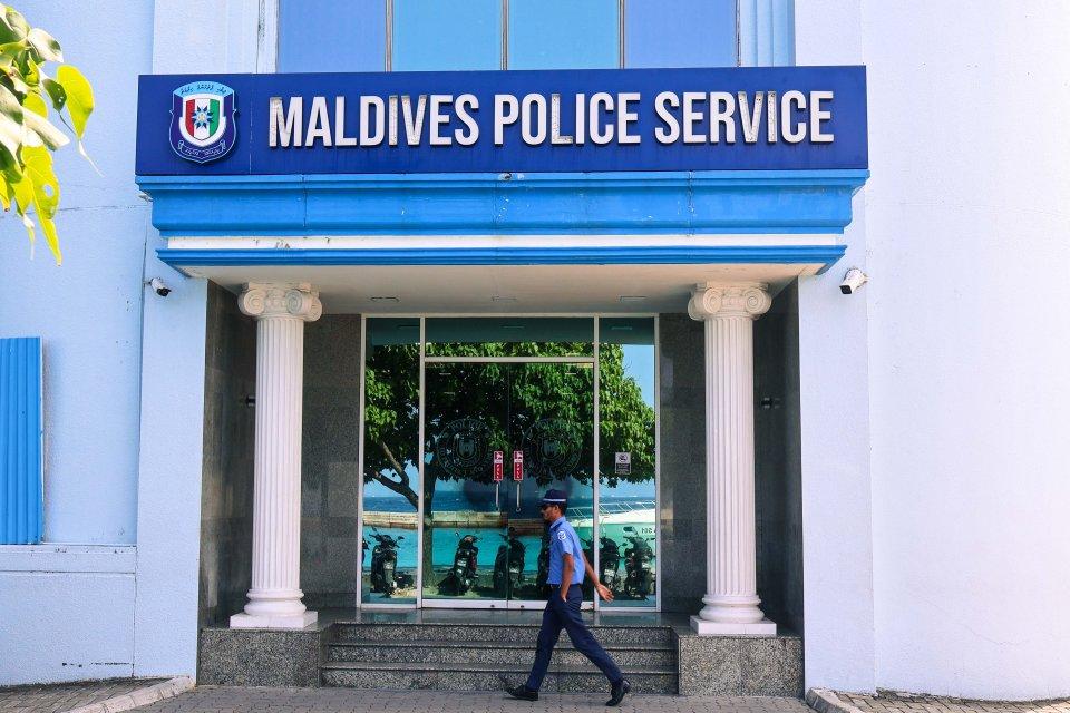 ތެރަޕީ ނަގަން ދިޔަ ކުއްޖާއަށް އަނިޔާކުރި ދެ މީހުން ހައްޔަރުކޮށްފި