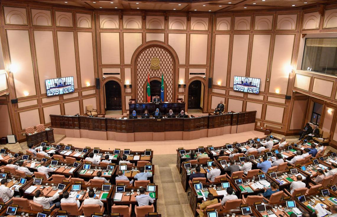 ރައްޔިތުންގެ ހިޔާލު ހޯދުމުގެ ވޯޓު ނެގުމާއި ގުޅޭ ބިލު މަޖިލީހަށް ހުށައަޅައިފި