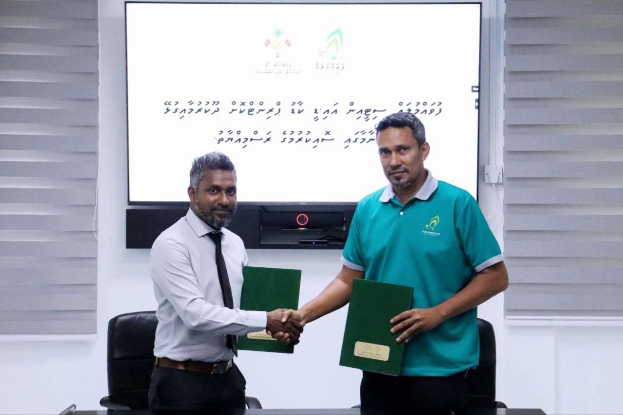 އައްޑޫ އަދި ފުވައްމުލަކުގައި އައިޑީ ކާޑު ޕްރިންޓު ކުރުމުގެ ހިދުމަތް ފަށައިފި 