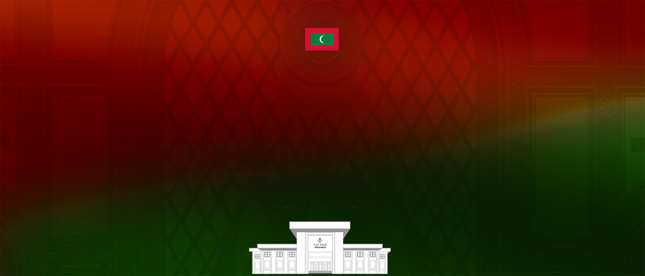 ރިޔާސީ ބަޔާން 2026