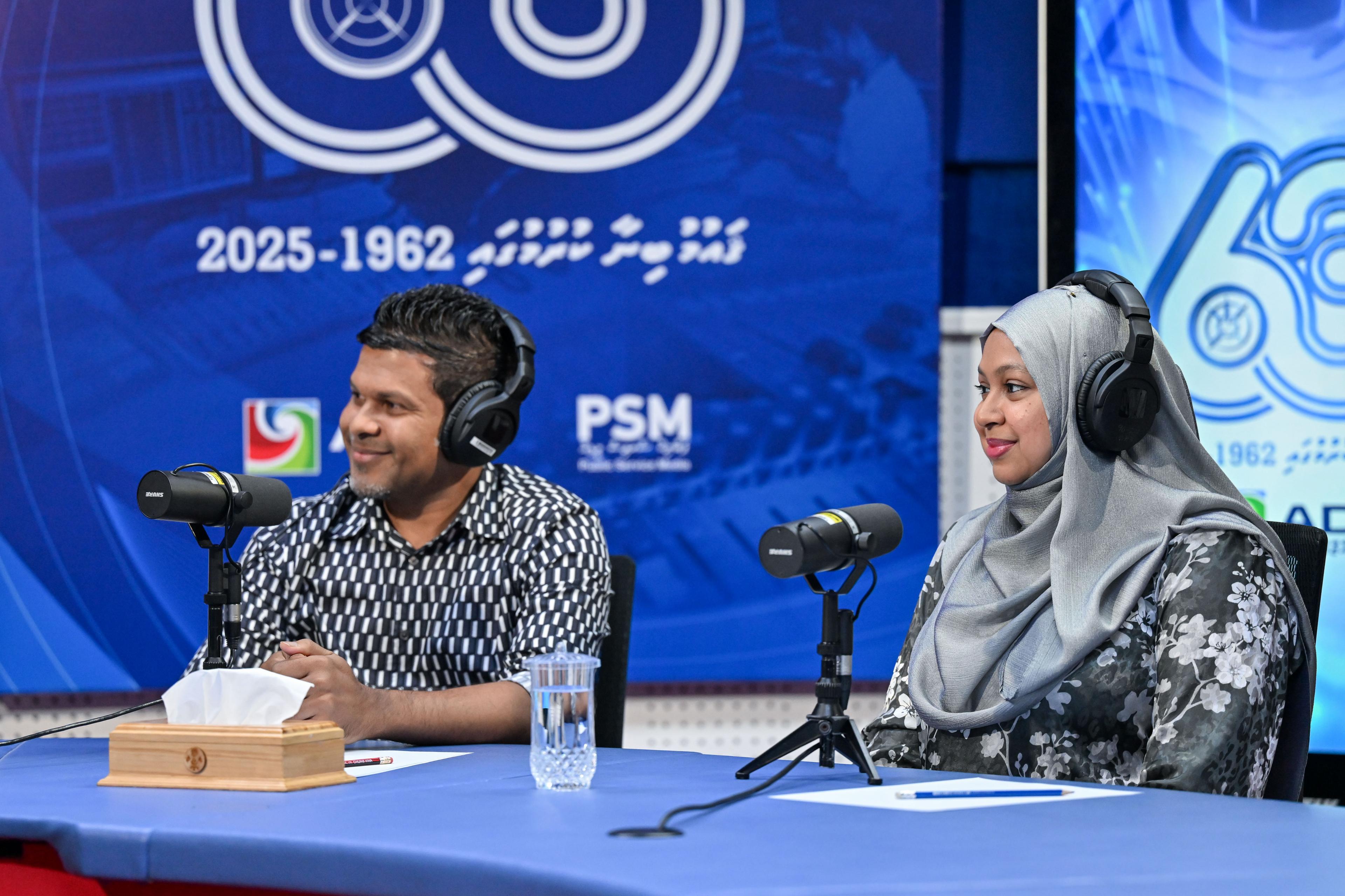 އިހުގެ ސަގާފަތް ނުގެއްލޭނެހެން ޑިޖިޓަލް ރޭޑިއޯ ޕްލެޓްފޯމެއް ދެކެން ބޭނުންވާކަމަށް ނައިބު ވިދާޅުވެއްޖެ