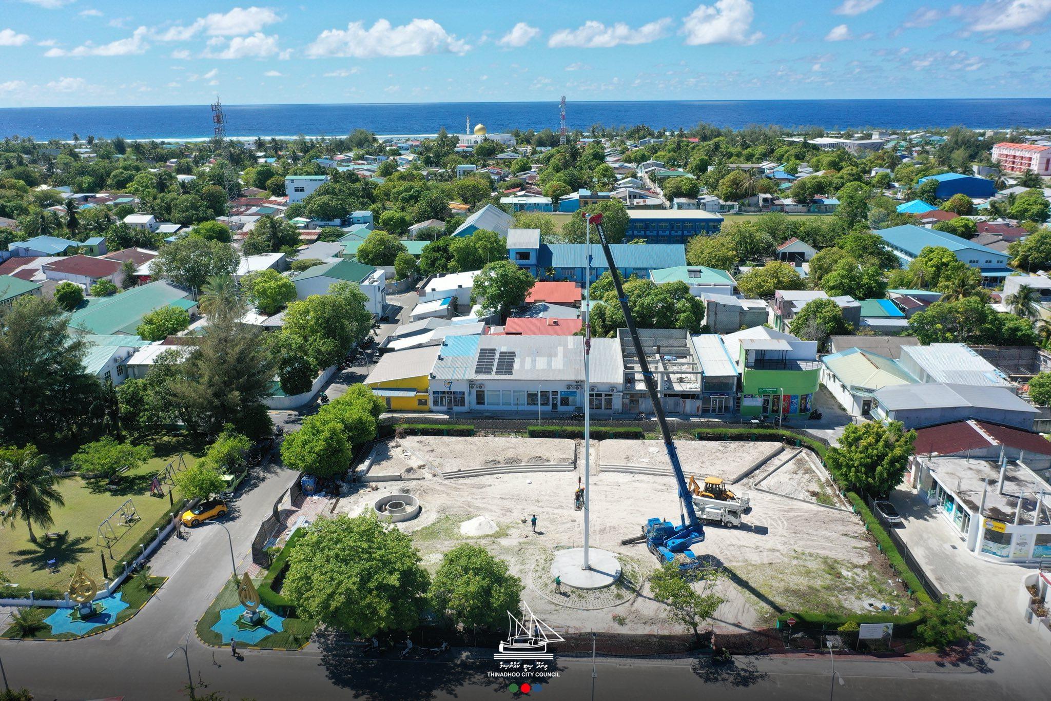 ތިނަދޫގައި ބޮޑު ދިދައެއް ނަގަނީ، ކޮން ދިދައެއް ކަމެއް ނޭނގެ