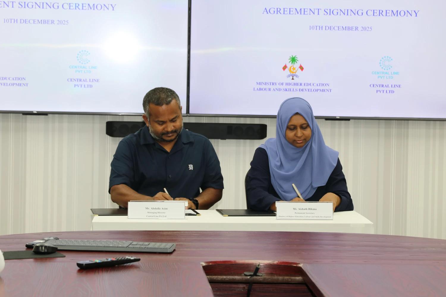 ޓެކްނިކަލް ވޮކޭޝަނަލް ތަމްރީނު ދިނުމަށް ހާއްސަ މަރުކަޒުތަކެއް އަޅަނީ