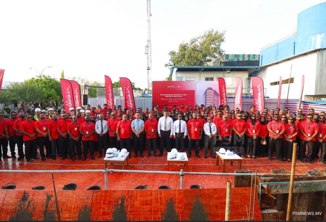 އައިލެންޑް އޭވިއޭޝަން އައު އިމާރާތުގެ ބިންގާ އަޅައިފި