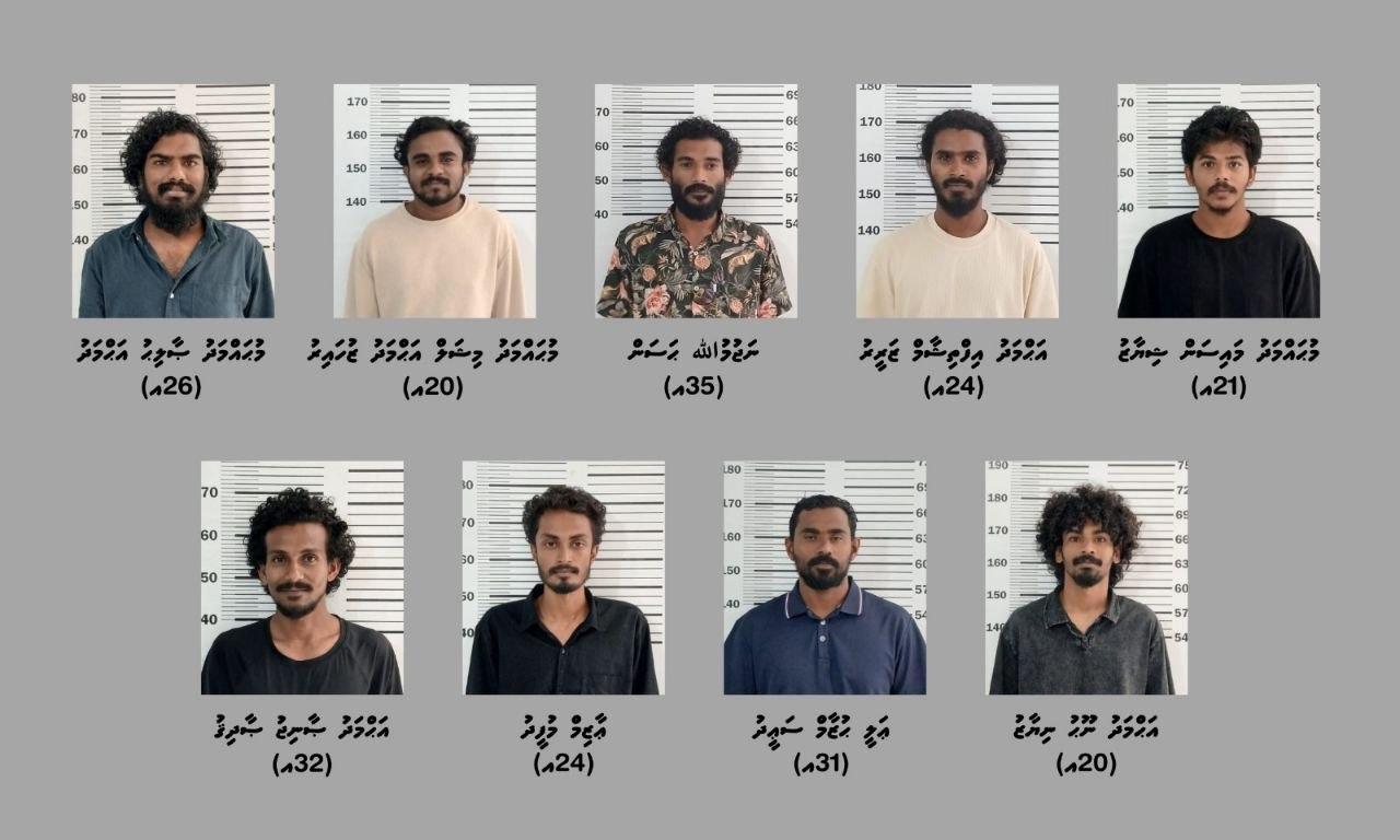 ރޭޕްގެ ތުހުމަތުގައި އިއްޔެ ހައްޔަރުކުރި ނުވަ މީހުންގެ ވަނަވަރު އާންމުކޮށްފި
