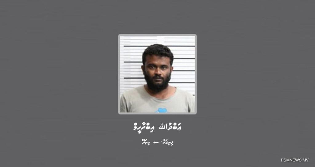 ޕެރޯލް ބޯޑުގެ މެންބަރުން ވަކިކޮށް، އަބުޗާ ހައްޔަރުކޮށް ޖަލަށްލައިފި