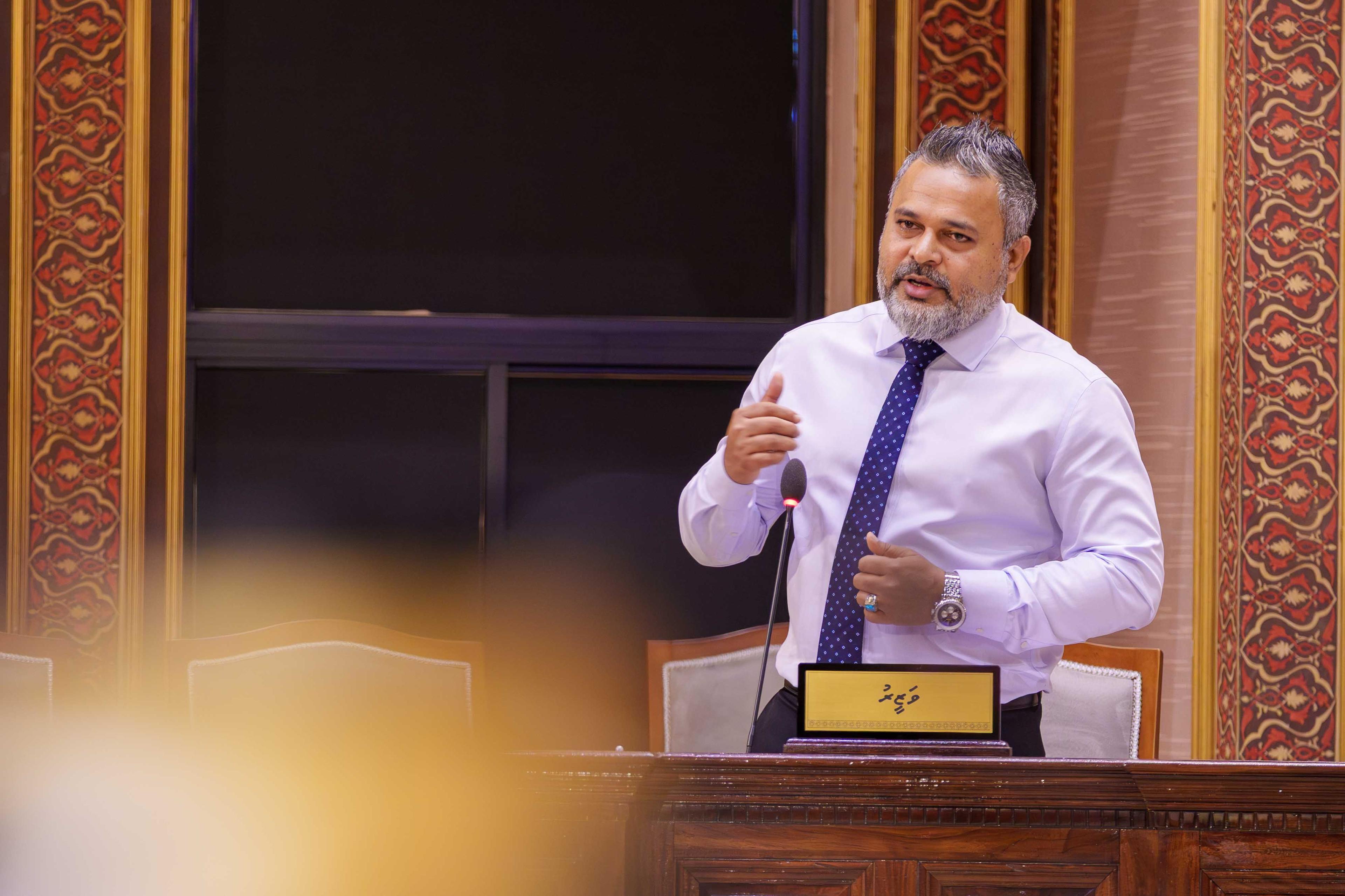 އައިސް ޕްލާންޓްތައް ހިންގަން މިދިޔަ ސަރުކާރުން ފެނަކައާ ހަވާލުކުރުން ވީ "މުސީބާތަކަށް": ޝިޔާމް