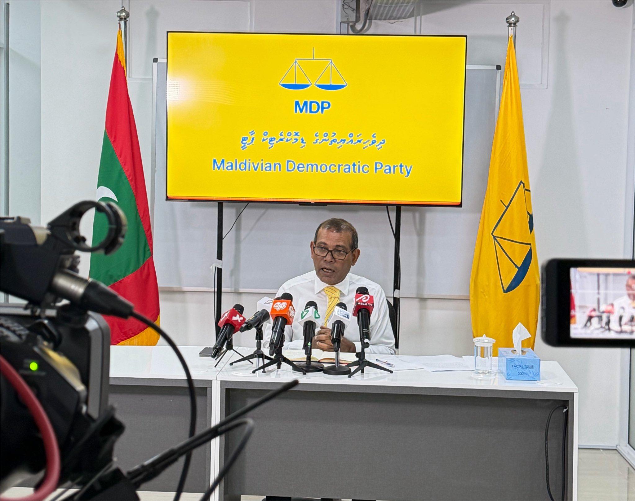 އެމްޑީޕީގެ ޑިމާންޑް: ޑޮލަރުގެ އަގު 10 ދުވަސްތެރޭ 19 ރުފިޔާއަށް ތިރިކުރުން