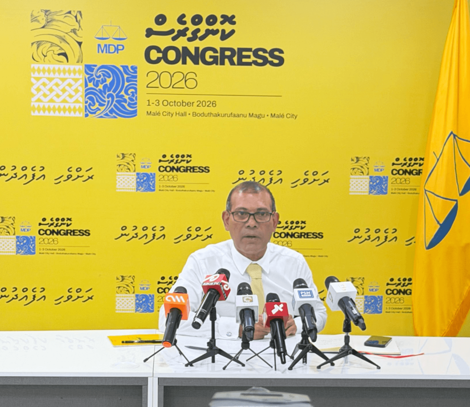 ރިސޯޓުތަކުން 40 ޕަސެންޓު މާރުކުރުމުން ވިޔަފާރި ދެކޮޅެއް ނުޖެއްސޭ: ނަޝީދު
