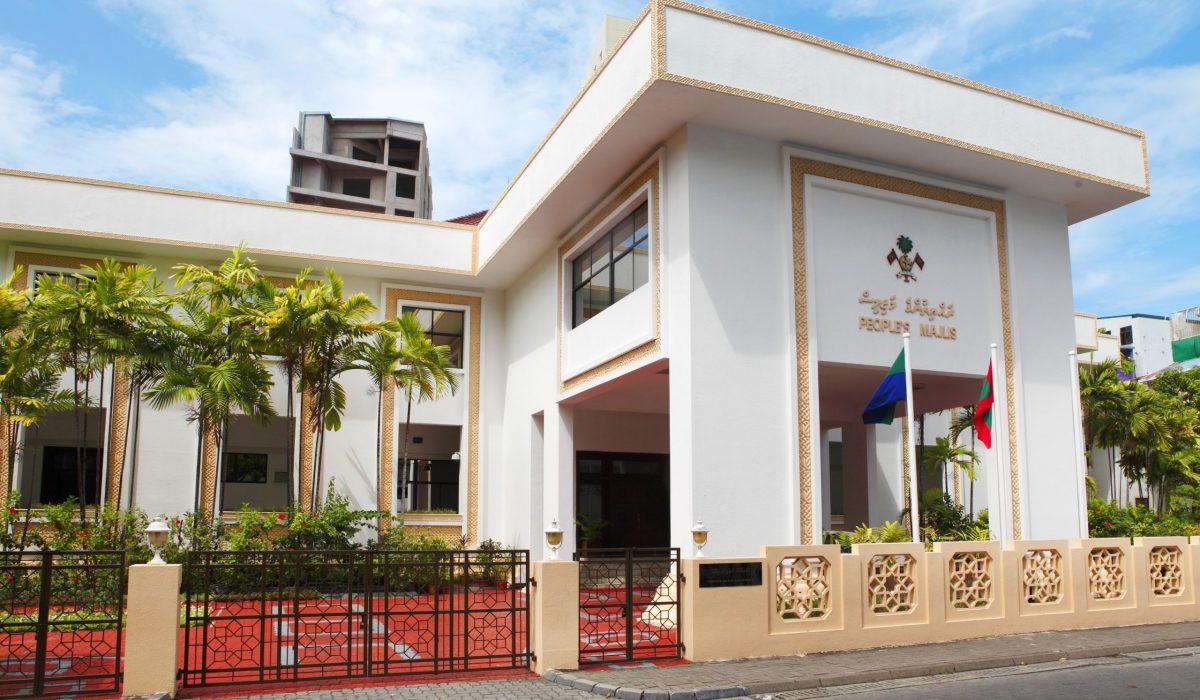 މަޖިލީހަށް ސީނިއާ މީޑިއާ އޮފިސަރަކު ހޯދަނީ