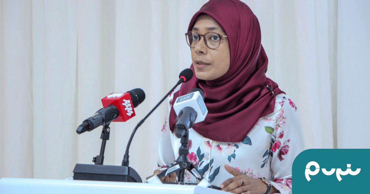 HRCM ge naib raeesakah Mumina waheed