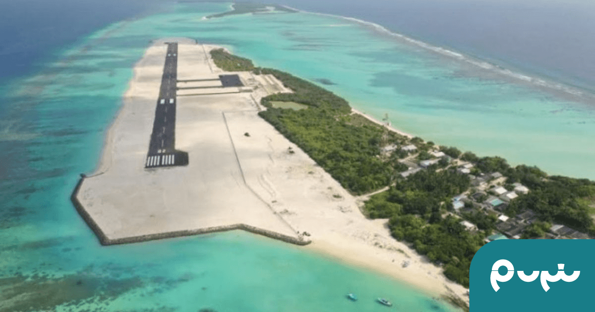 Funadhoo ah test flight jessun fasvejje